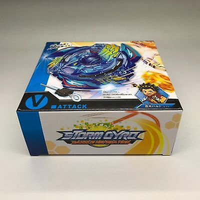 Bộ Đồ Chơi Con Quay Beyblade B-34 Victory Valkyrie / Valtryek B34 Độc Đáo Chất Lượng Cao