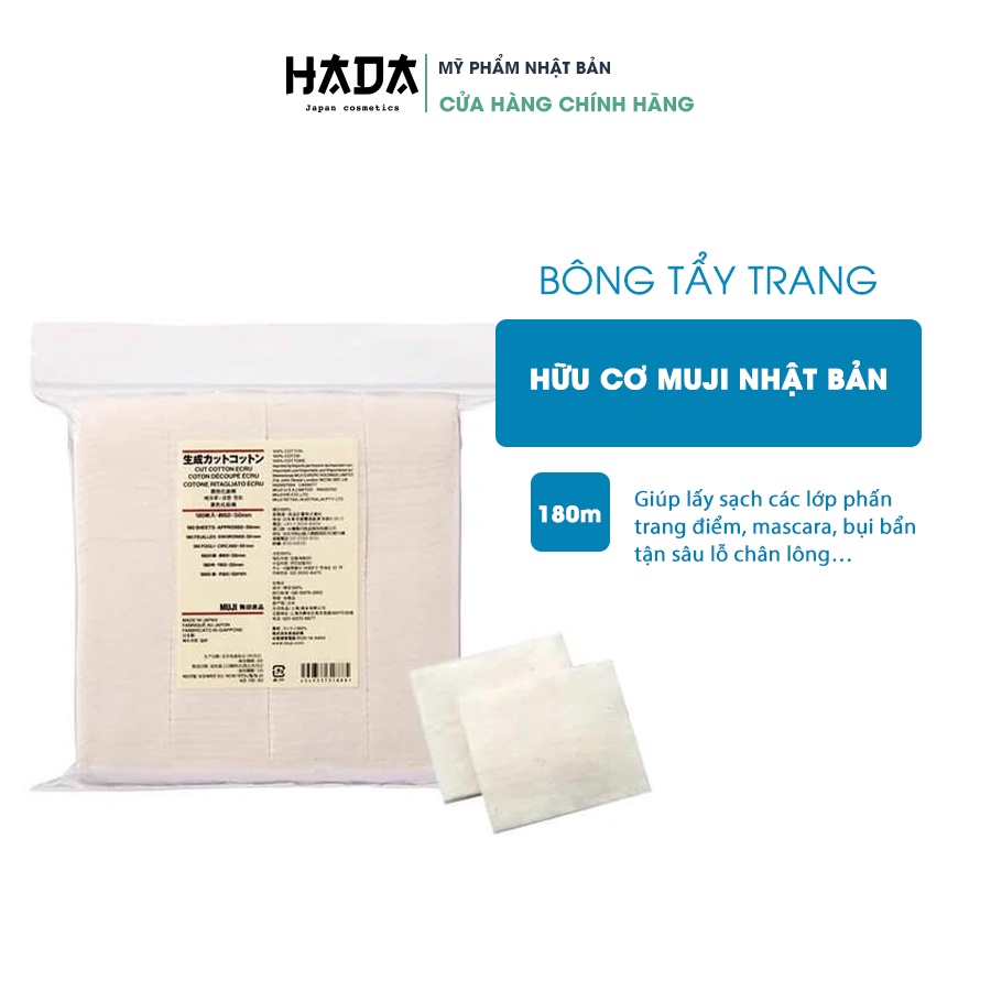 [Bông tẩy trang hữu cơ] Muji Nhật Bản 180 miếng