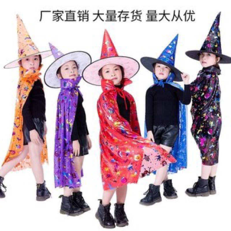 Áo Choàng phù thủy kèm mũ loại dày đẹp 80-1m2 hoá trang HALOWEEN / áo phù thủy