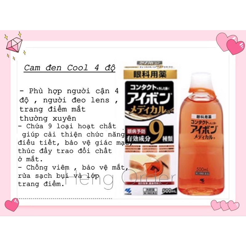 Nước Rửa mắt Eyebon 500ml hàng Nhật