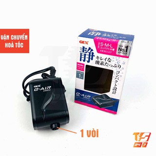 Máy Sủi Khí Oxy 1 Vòi GEX E-AIR 1000SB Siêu Êm - Máy Tạo Oxy Không Ồn Cho Hồ Cá, Bể Thủy Sinh