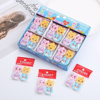 Set 4 cục gôm tẩy icon dễ thương