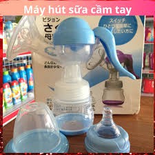 Dụng cụ hút sữa bằng tay  NHẬT BẢN Jimmy Bear, máy hút sữa cầm tay- HÀNG CHUẨN