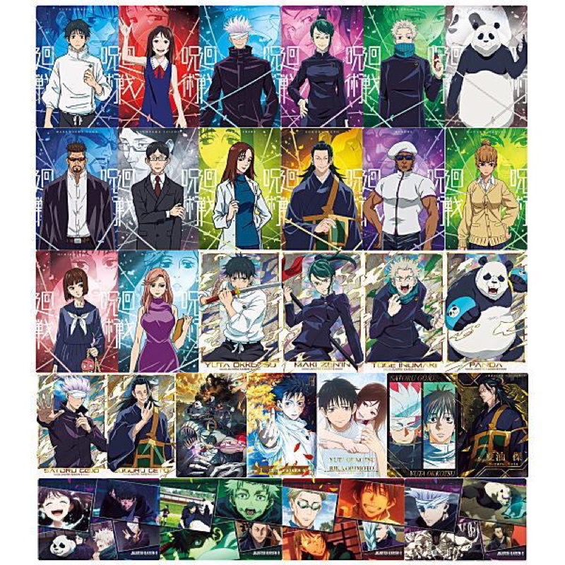 Thẻ vol 0, 2, 3 jjk Jujutsu Kaisen Bandai Metal Card Collection