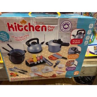 Bộ Đồ Chơi Nấu Ăn Hitchen 36 món