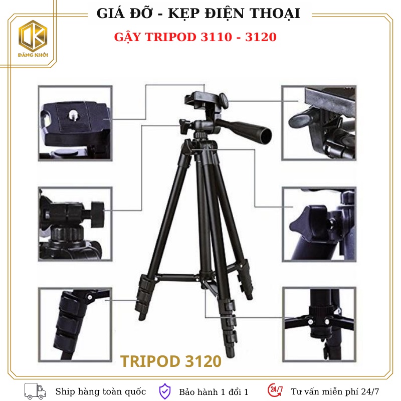 Giá đỡ chụp ảnh điện thoại tripod 3 chân 3110, 3120 cao cấp