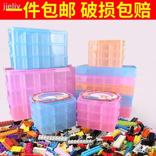 Hộp Đựng Đồ Chơi Lego Cỡ Lớn Tiện Dụng