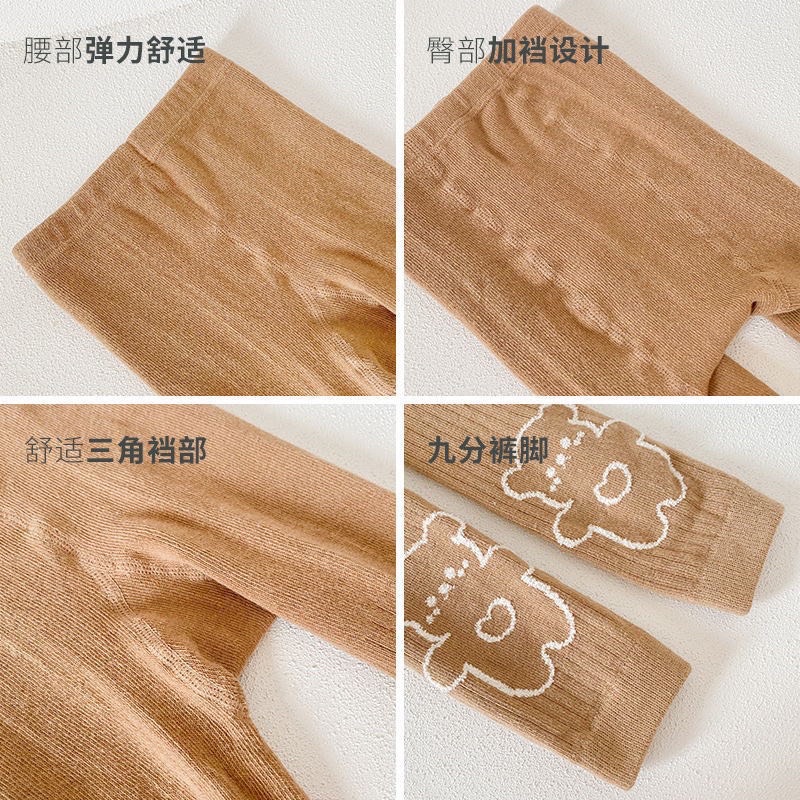 QUẦN TẤT LEN GẤU CHO BÉ GÁI HÀNG QC.