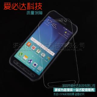 Miếng Dán Cường Lực Cho Samsung Galaxy S6 Active