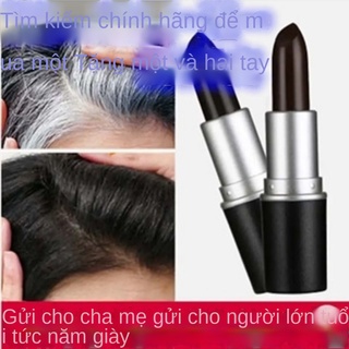 Công nghệ Yanyingjiangmei Bút tạo kiểu tóc VDW làm nhuộm thực vật H1 được thiết kế để chặn trắng