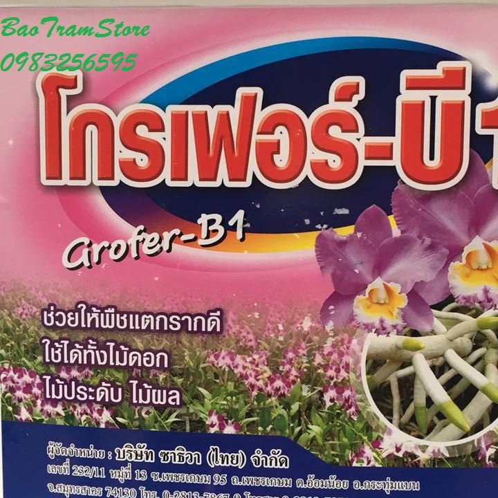 Bán buôn- Phân bón lá cao cấp Vitamin B1 Grofer-B1 can 5 lít nhập khẩu Thái Lan hàng đẹp, nhập khẩu.