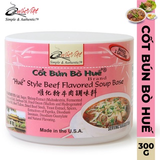 Hộp gia vị nấu bún bò Huế Cốt Quốc Việt 300g - nấu được 10 lít nước dùng- Cốt cô đặc nhập khẩu từ USA