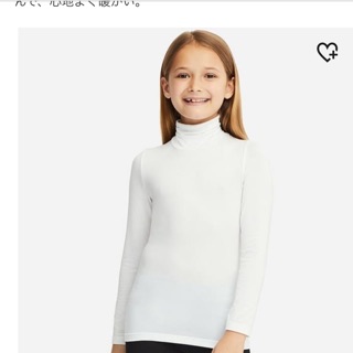 Áo giữ nhiệt heattech kid Uniqlo