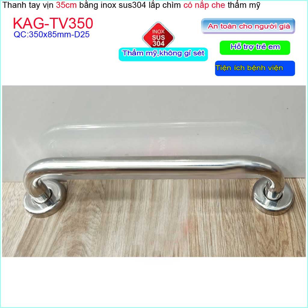 Thanh tay vịn nhà tắm Inox 304 KAG-TV350, tay vịn toilet người già- trẻ em 35cm SUS304 chắc chắn siêu bền