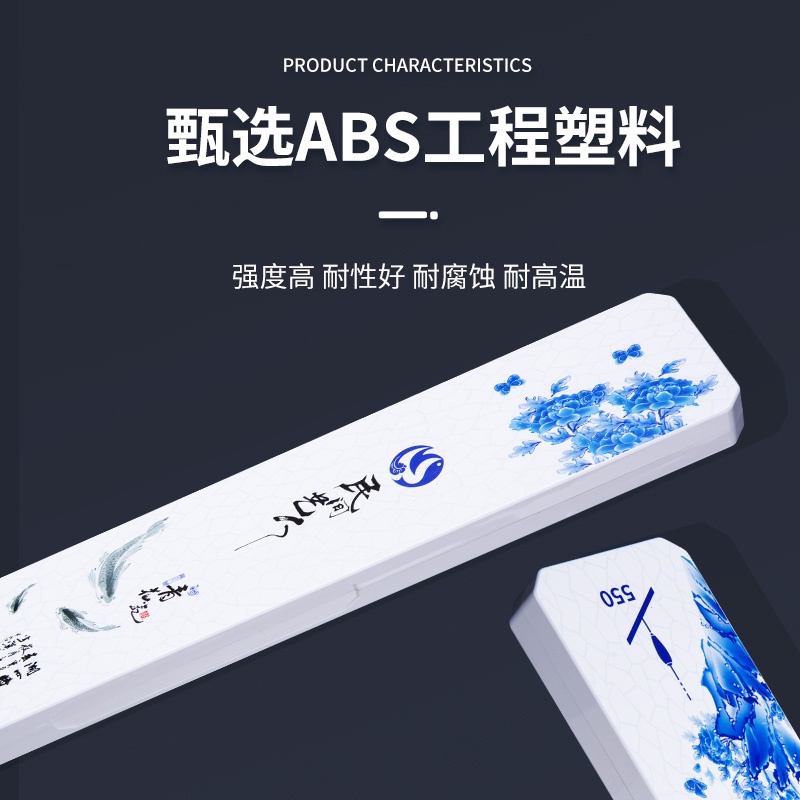 Hôp Đựng Phao Câu Đài Nghệ Nhân - Cao Cấp 55cm