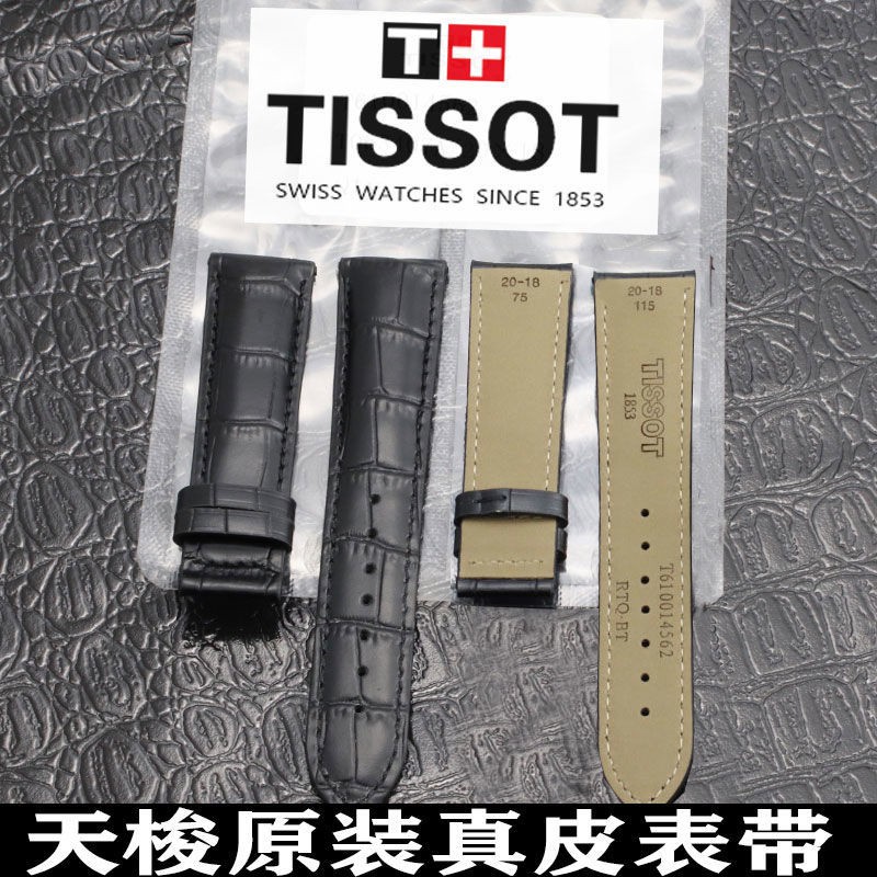 Dây đeo bằng da cho đồng hồ nam TISSOT 1853 thời trang