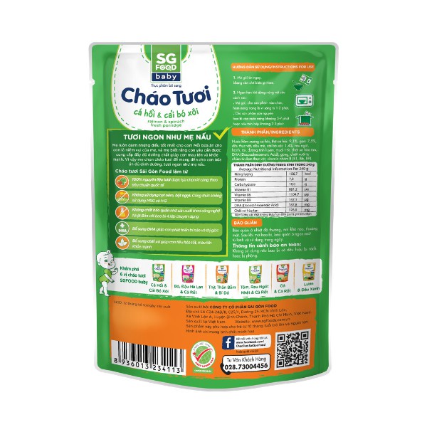 Cháo Tươi Baby Cá Hồi & Cải Bó Xôi SGFood 240g