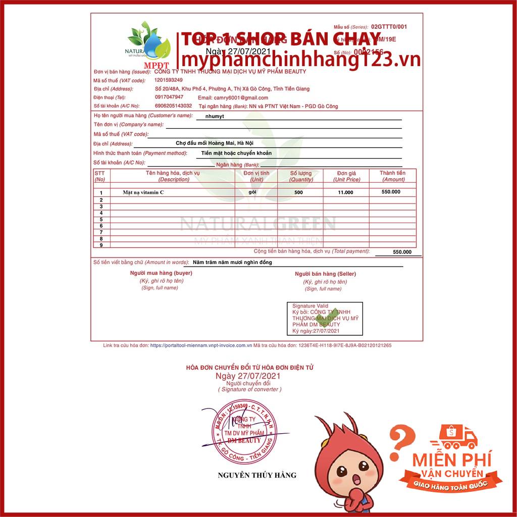 Mặt nạ hoa cúc cao cấp, dưỡng trắng da, cấp ẩm, tăng đàn hồi, trẻ hóa và làm sáng da