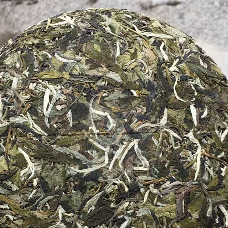 Danh Trà Phúc Đỉnh Bạch Trà (Bạch Mẫu Đơn) Cao Cấp Bánh Trọng Lượng 300 Gram