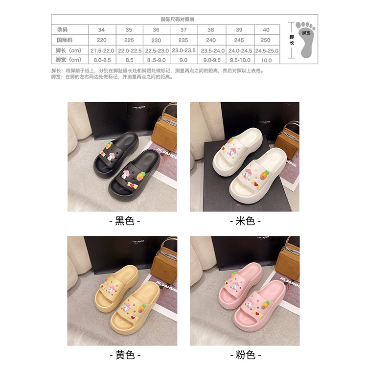 Dép Quai Ngang Đế Dày Thời Trang Đi Biển Cho Nữ sf8418