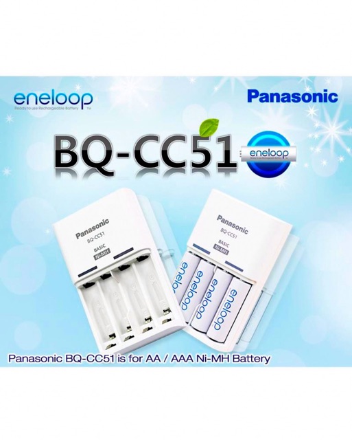 Bộ Sạc Panasonic kèm 2 Pin AA Eneloop BQ-CC51 - Hàng Chính Hãng