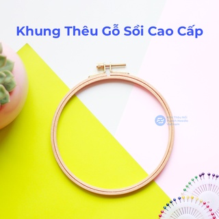 Khung thêu tay gỗ sồi gỗ du cao cấp nhiều kích thước