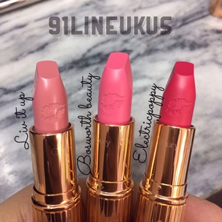 The Queen charlotte Tilbury