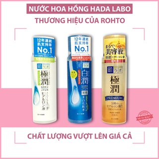 Lotion cấp ẩm, dưỡng trắng Hada Labo Super Moisturizing Premium Hyaluronic Lotion
