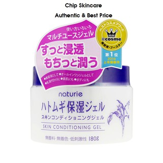 Bill Nhật Kem dưỡng Naturie Skin Conditioning Gel 180g Nhật Bản Chip Ski thumbnail