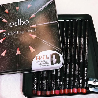 Set son 12 cây Odbo Wonderful Lip Pencil