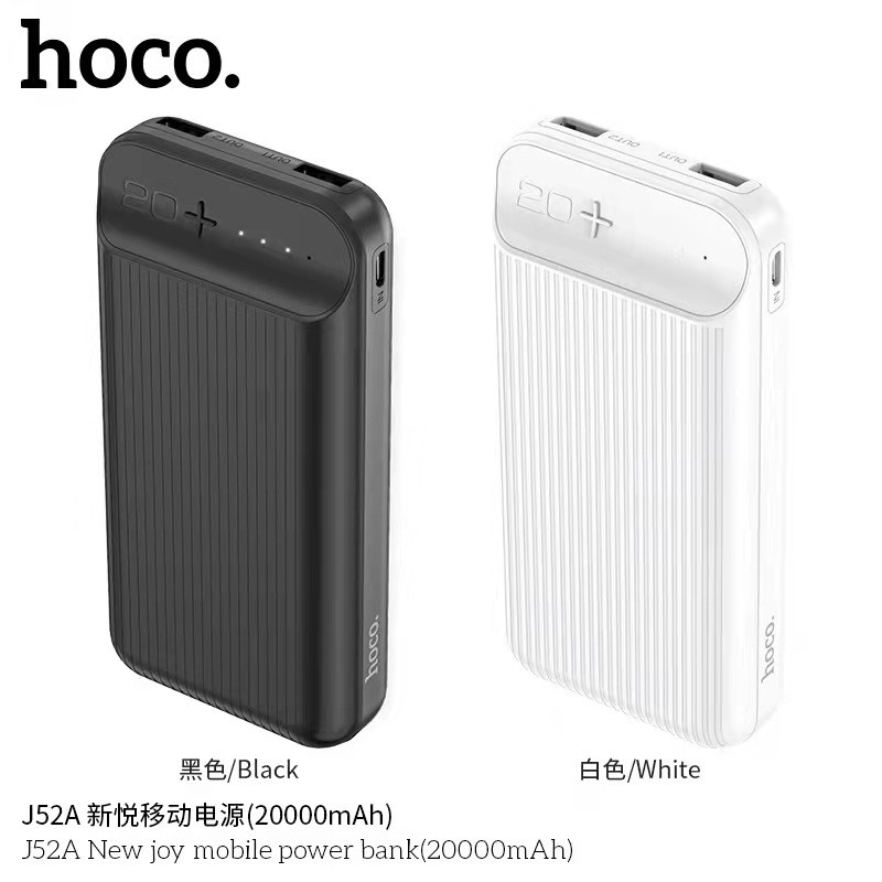 [Mã 153ELSALE2 giảm 7% đơn 300K] Pin Sạc Dự Phòng HOCO 20.000mAh-J52A