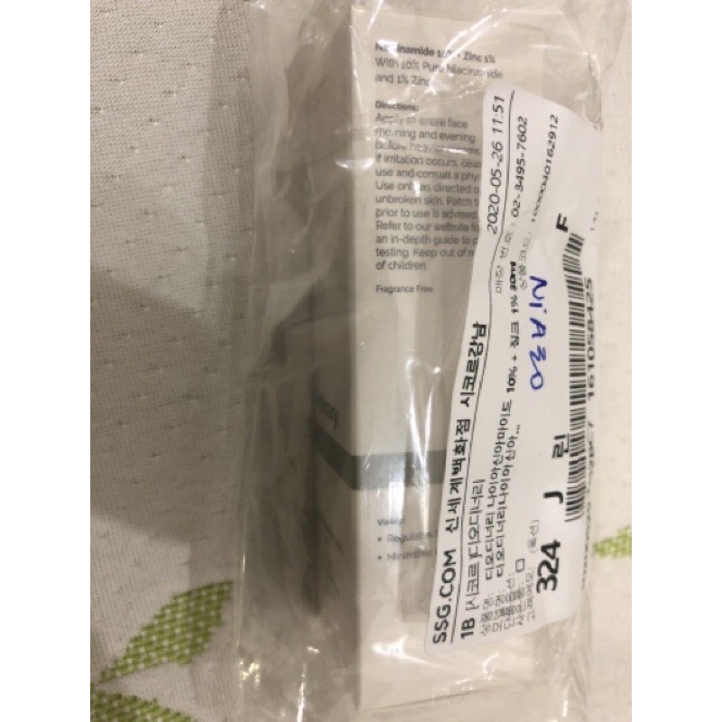[Mã COS1904 giảm 8% đơn 300K] (Bill Hãng) Serum ngừa mụn 60 ml The Ordinary Niacinamide 10% + Zinc 1% | BigBuy360 - bigbuy360.vn