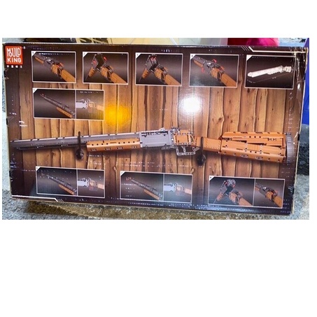 Đồ chơi lăp ráp non lego - Mould king 14016 double bareled tỉ lệ 1:1 1015 mảnh ghép