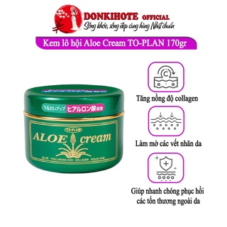 Kem lô hội, kem dưỡng lô hội Nhật Bản 170gr