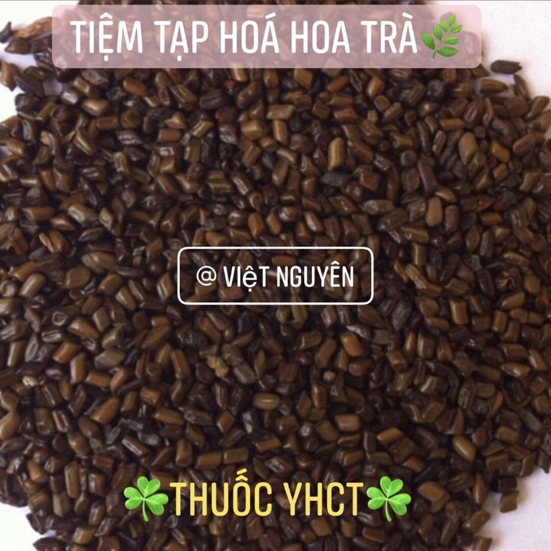 Hạt muồng  500g