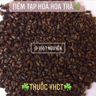 Hạt muồng 500g