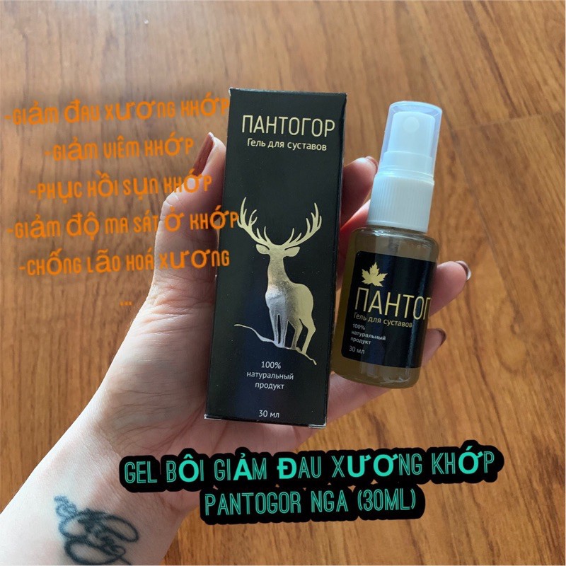 Gel bôi xương khớp pantogor Nga (30ml)