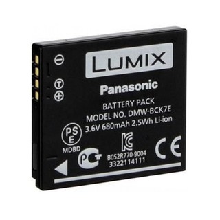 Pin PANAS0NIC DMW-BCK7E, NCA-YN101H, NCA-YN101G