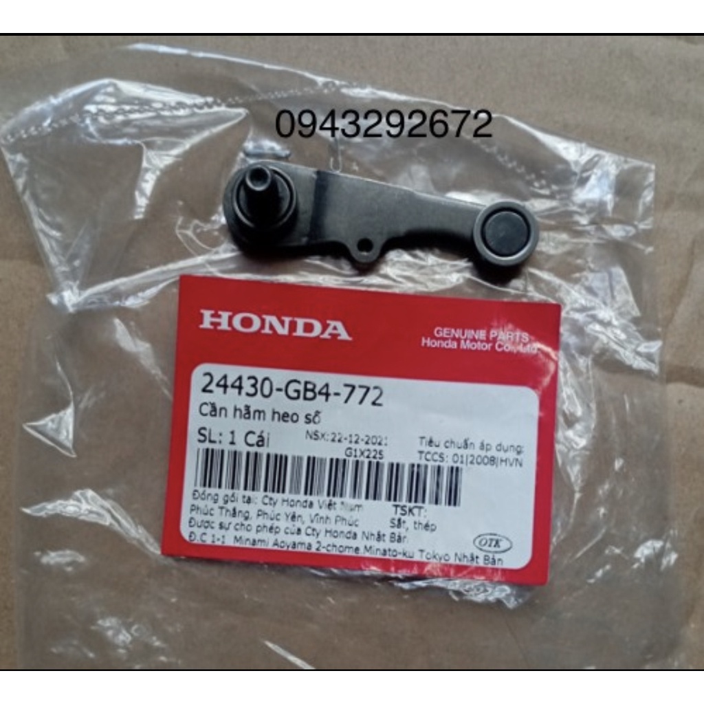 Cần Hãm Heo Số Dream, Wave... Honda