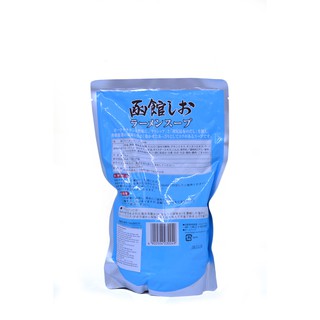 Nước Sốt Shio Hakodate Gói 1kg (100% vị Nhật)
