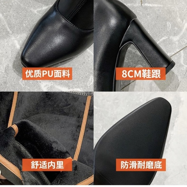 💕 [ HÀNG ORDER ] Bốt Đùi Bốt Cao Gót Mũi Nhọn Da Mềm 8cm- HOT TREND nhà Sean | BigBuy360 - bigbuy360.vn