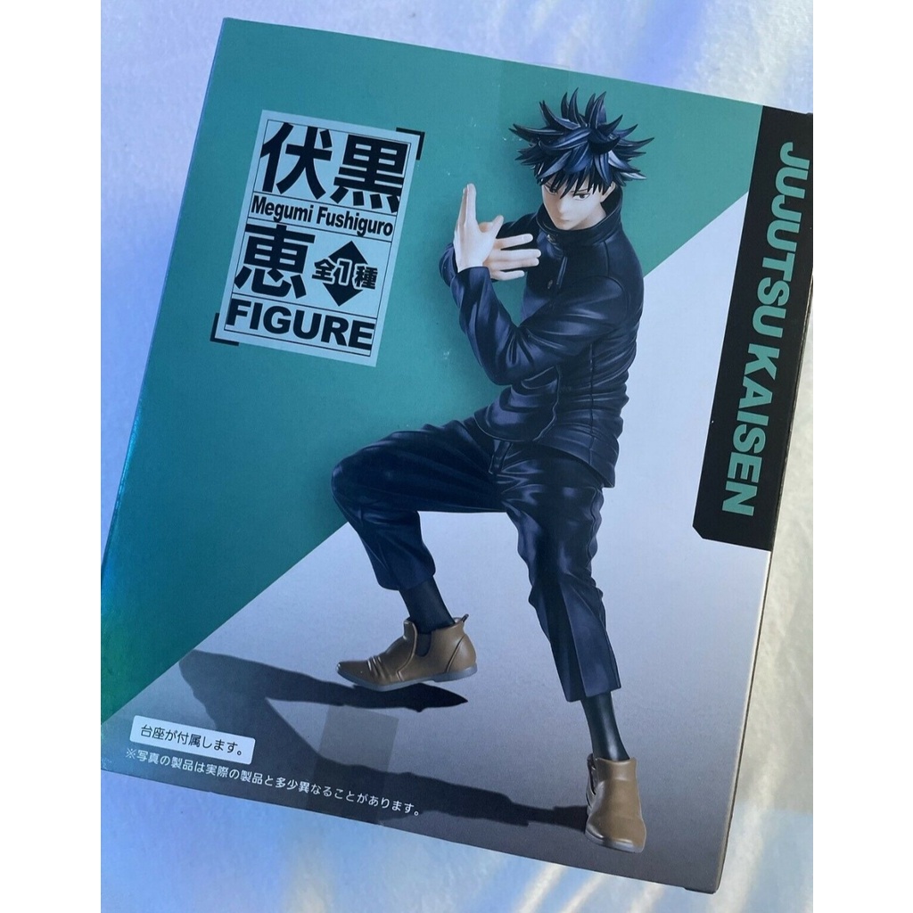 Mô Hình Figure Chính Hãng Anime Jujutsu Kaisen, Chú Thuật Hồi Chiến, Fushiguro Megumi, TAITO, Nhật Bản