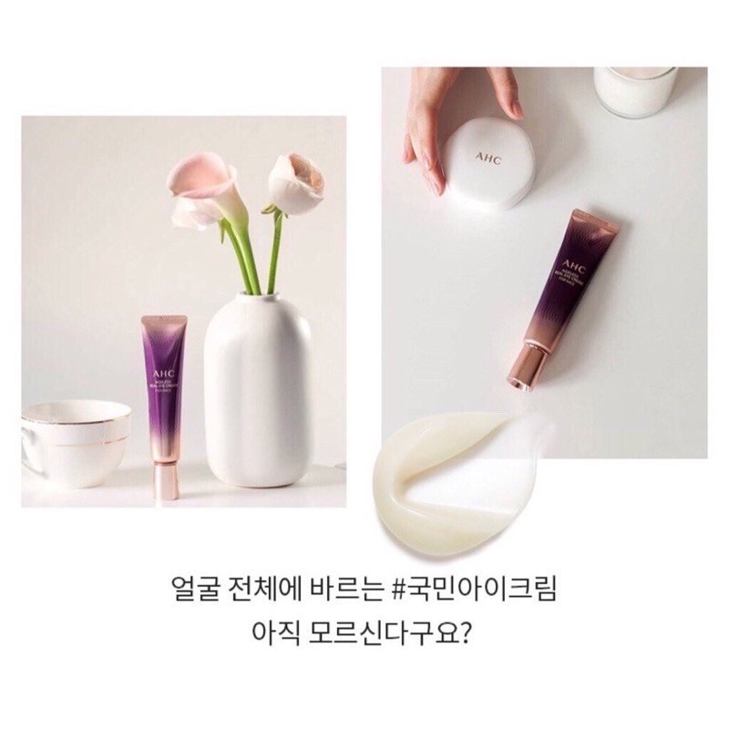 ( CHÍNH HÃNG ) Kem Mắt AHC Season 7 Ageless Real Eye Cream For Face | BigBuy360 - bigbuy360.vn