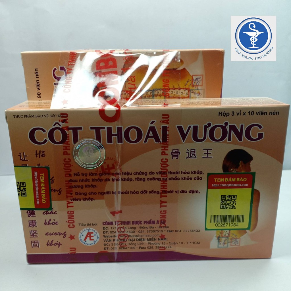 Cốt Thoái Vương Hộp 180 Viên ⚡chính hãng⚡tặng hộp 30v⚡