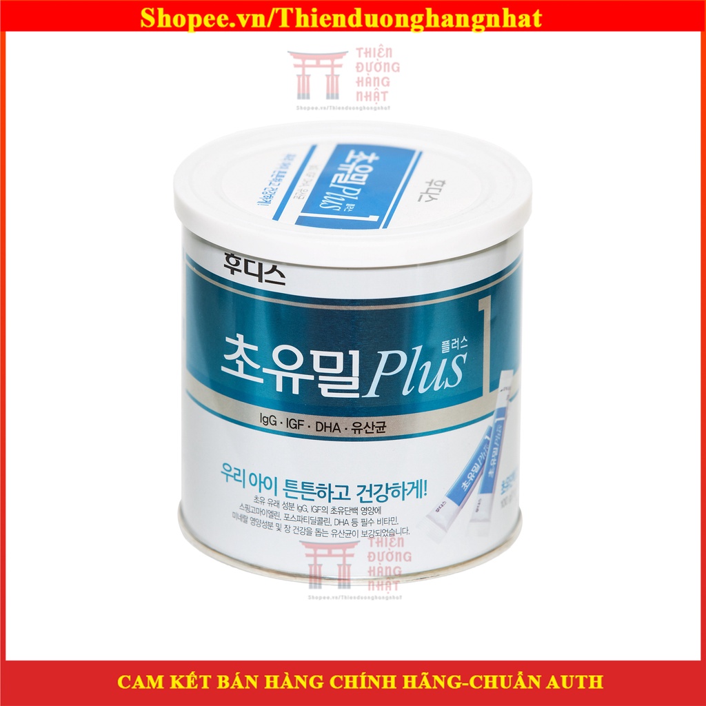 Sữa non ILDong Choyumeal Plus Hàn Quốc