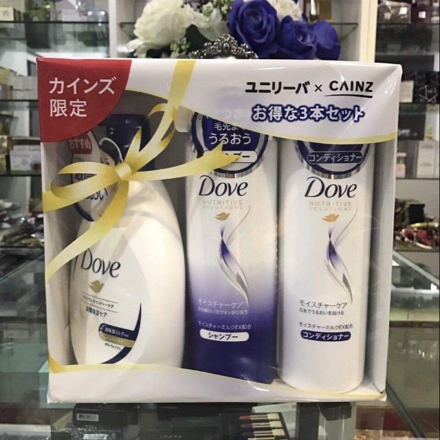 Bộ gội xả Dove set 3 nhật