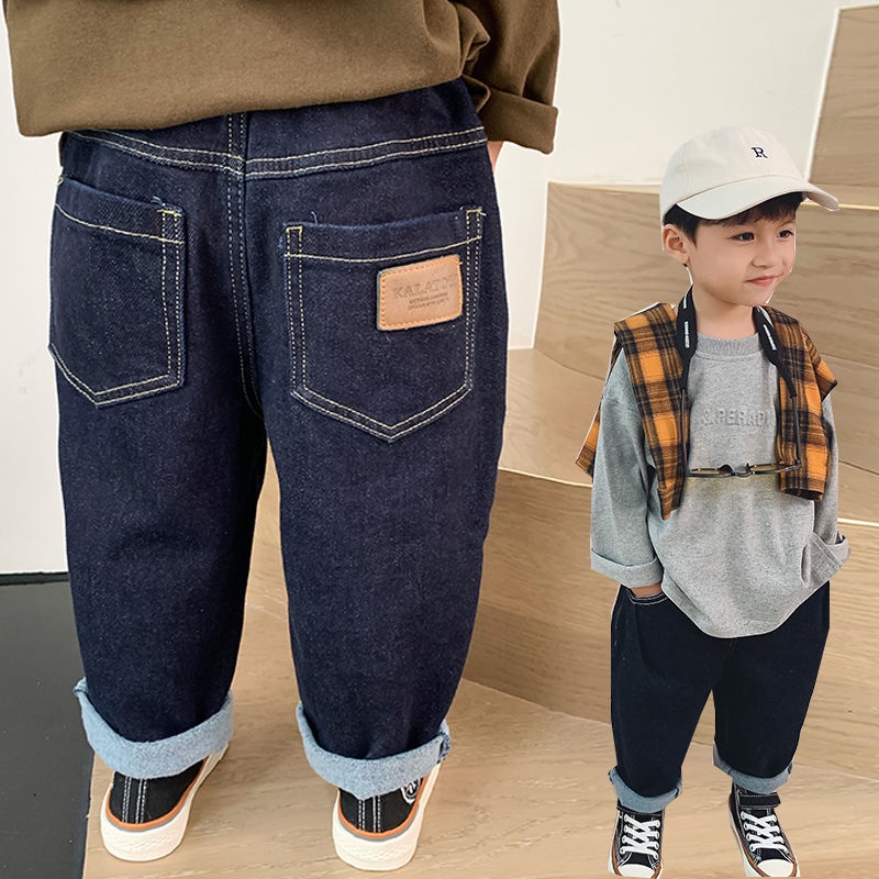 Quần Jeans dài rộng kiểu hàn quốc cho bé trai