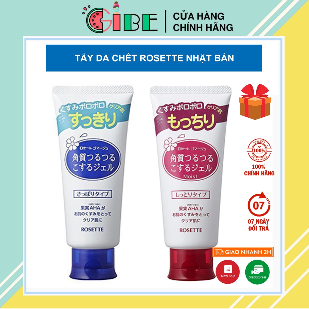 Gel tẩy tế bào chết Rosette Peeling Gel 120g chính hãng Nhật Bản