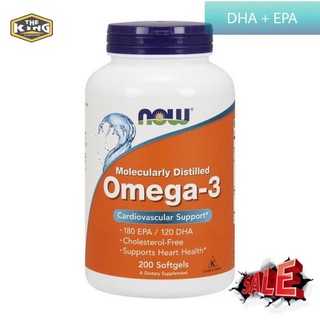 Viên uống dầu cá omega3- 200 viên