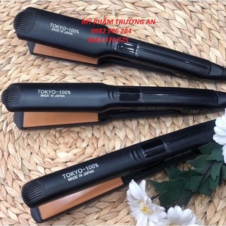 Máy duỗi tóc ép là thẳng uốn làm xoăn 2 trong 1 nóng nhanh